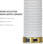 26" White Table Lamps for Living Room Set of 2, Ceramic Bedroom Lamps for Nightstands, Modern Bedside Lamps for Bedroom Living Room, Nightstand Lamps for End Table, Hallway, Gold and White