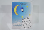 Big Size Night Light for Kids, Children Night Light, Bedside Lamp Multicolor Light with Remote Control, Break Resistant, Eye Caring, Adjustable Brightness & Color, Timing Function - Large Owl