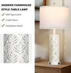 Set of 2 Rustic Table Lamps for Living Room Bedroom, Vintage Farmhouse Nightstand Lamp with 2 USB Ports, Hollow Out Metel Lamp for End Table with Nightlight (White)